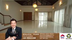 Serangoon Garden Estate (D19), Detached #144142362